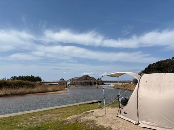 日本・京都府「てんきてんきむら」の写真