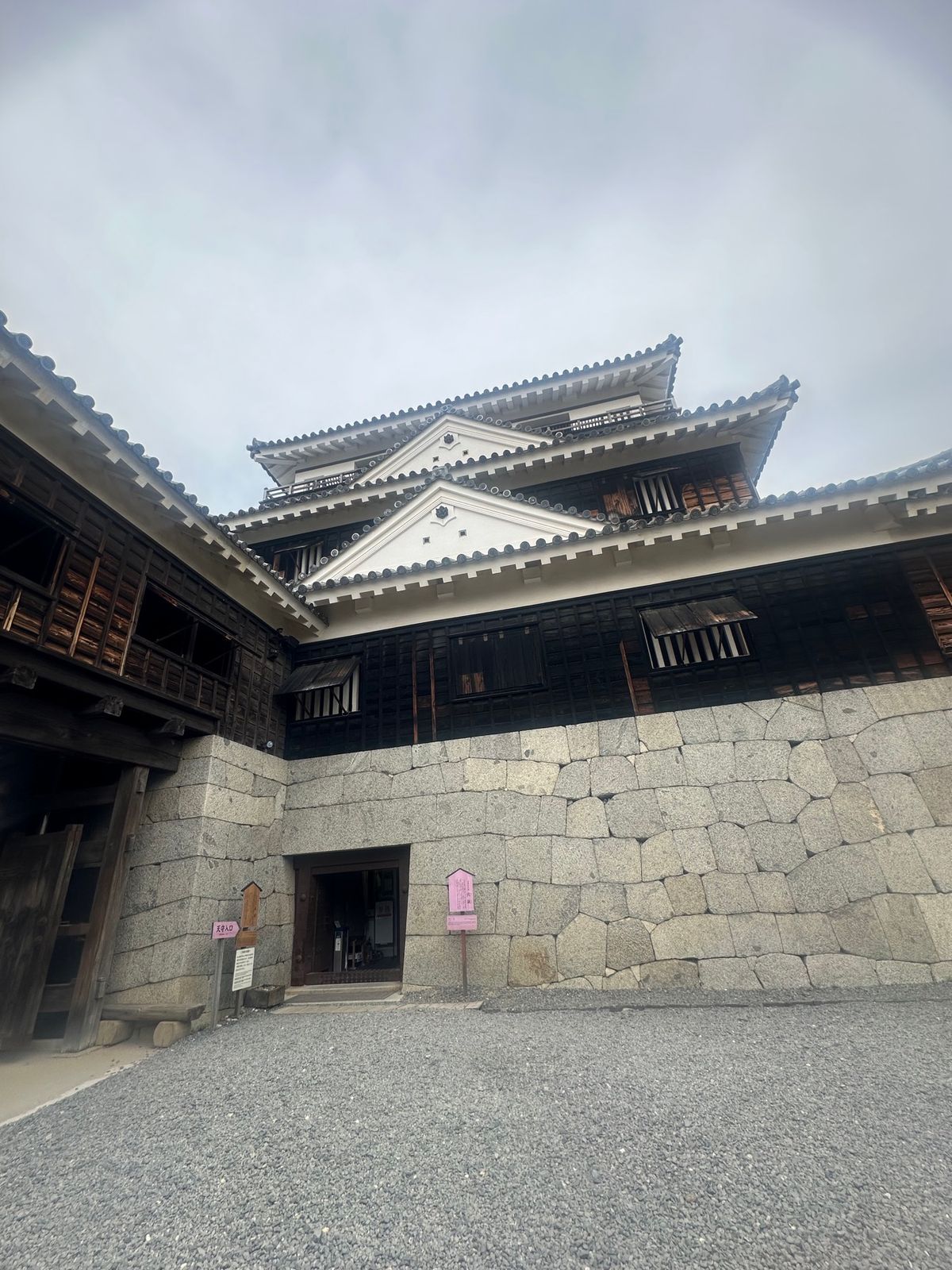 松山城🏯