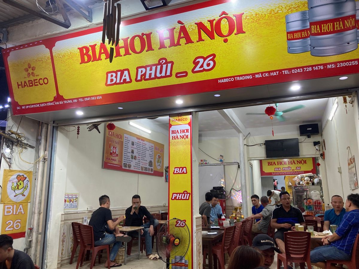 ハノイ
夜もまたまたビアホイ、ハマった揚げ豆腐食べます。
Đậu phụ ...