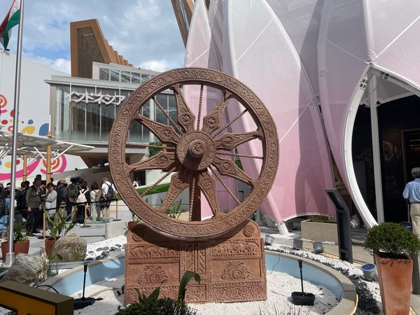 日本・大阪府「2025・大阪万博」の写真：インド館