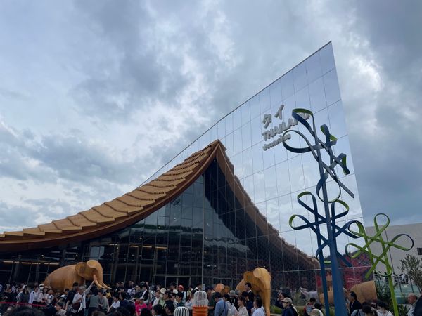 日本・大阪府「2025・大阪万博」の写真：タイ館