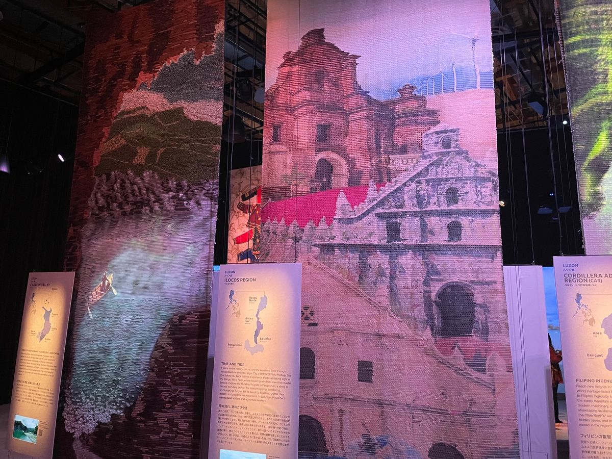 フィリピン館。