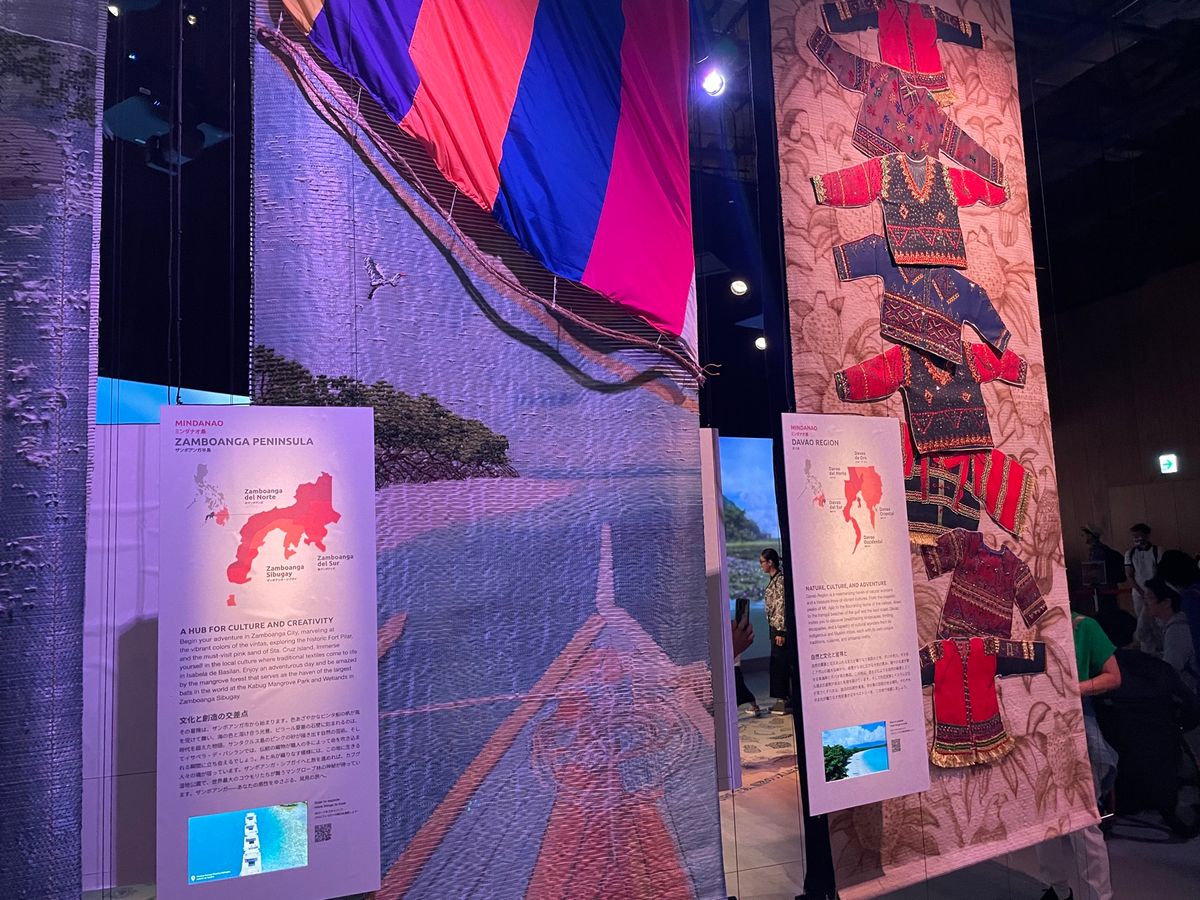 フィリピン館。