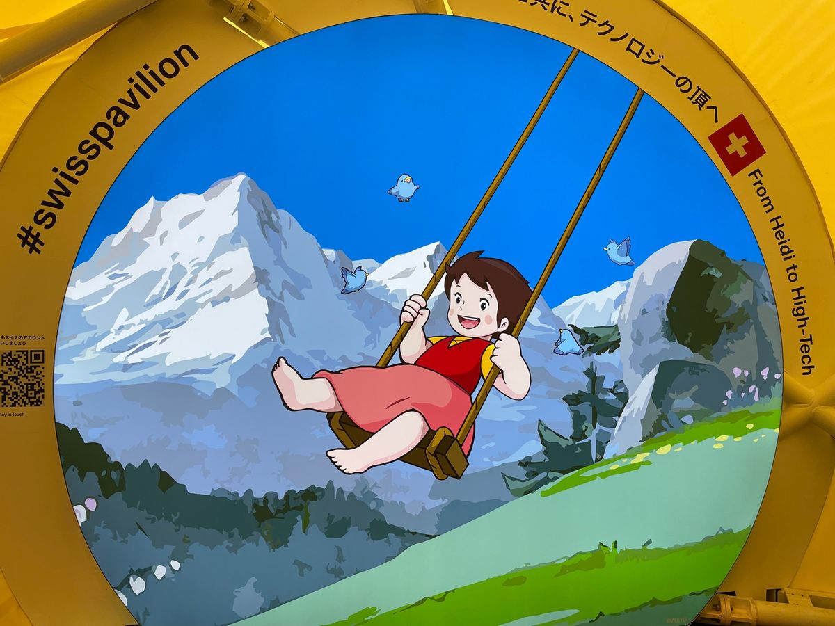 スイス館。ハイジもいました。