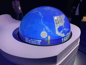 ポルトガル館