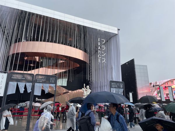 日本・大阪府「2025・大阪万博」の写真：最初はフランス館へ。