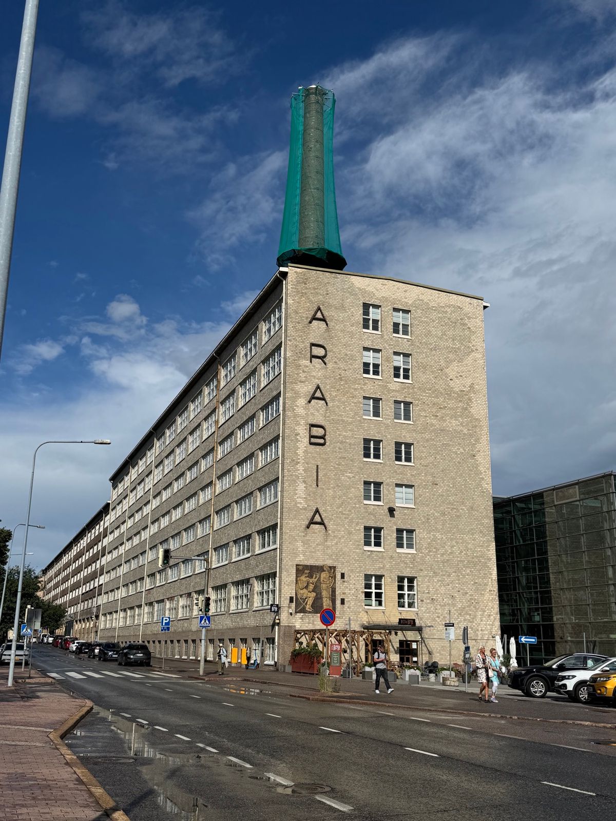 ヘルシンキ
●イッタラ・アラビア本社

ヘルシンキ中央駅のバス停からバスに...