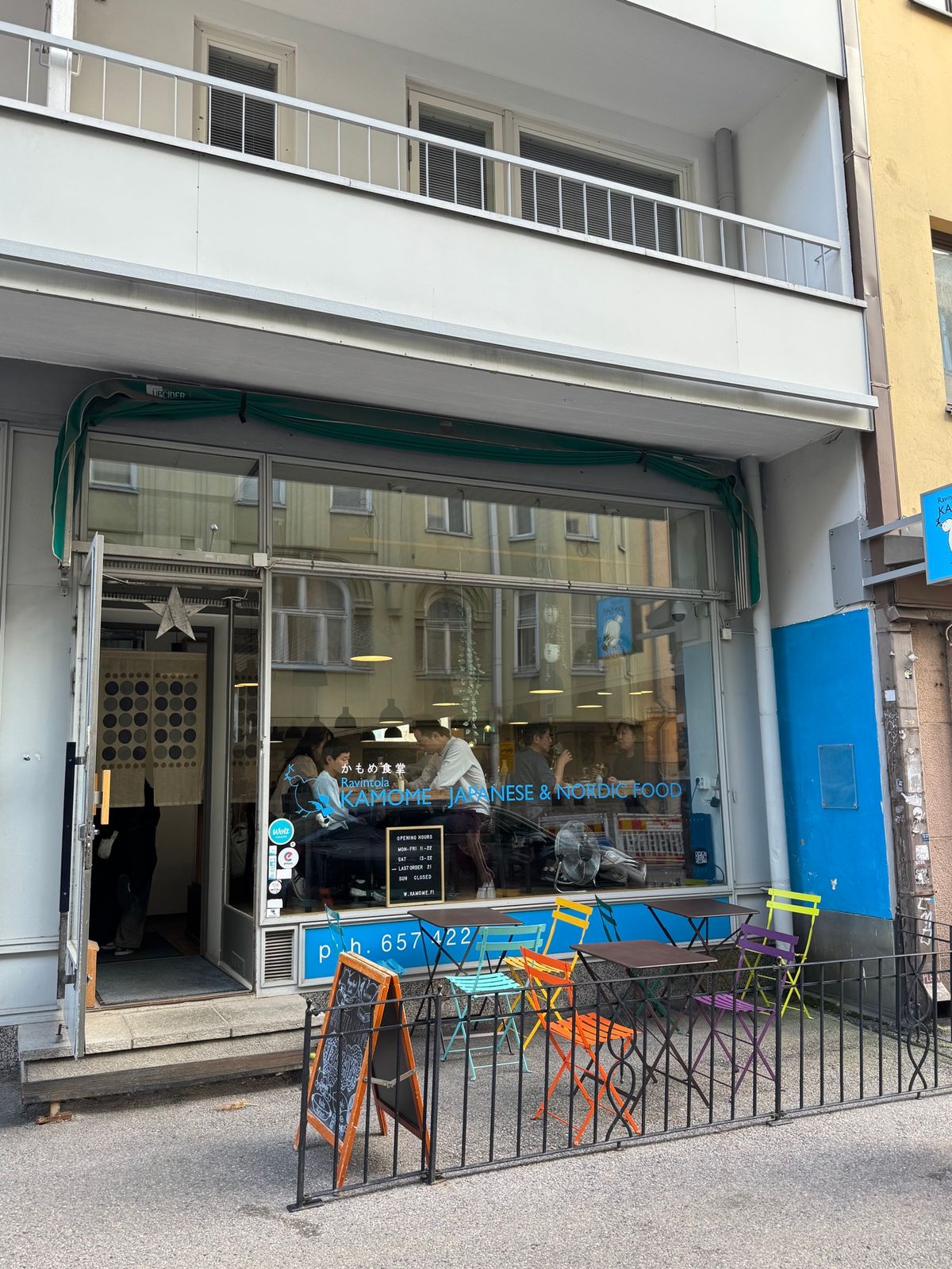 ヘルシンキ
●かもめ食堂の入り口
●かもめ食堂の店内
●かもめので食べた「...