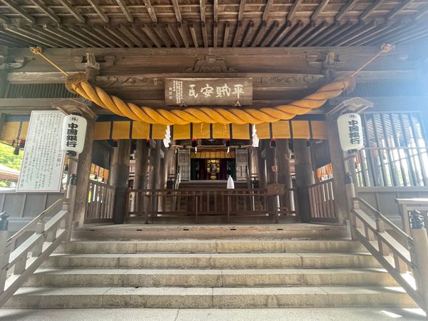日本・岡山県「Okayama」の写真：吉備津神社