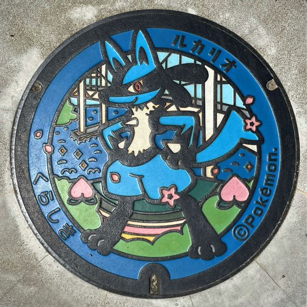 日本・岡山県「Okayama」の写真