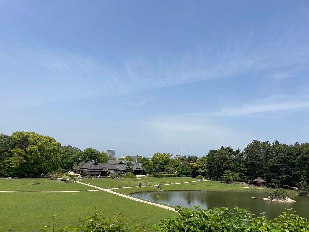 後楽園