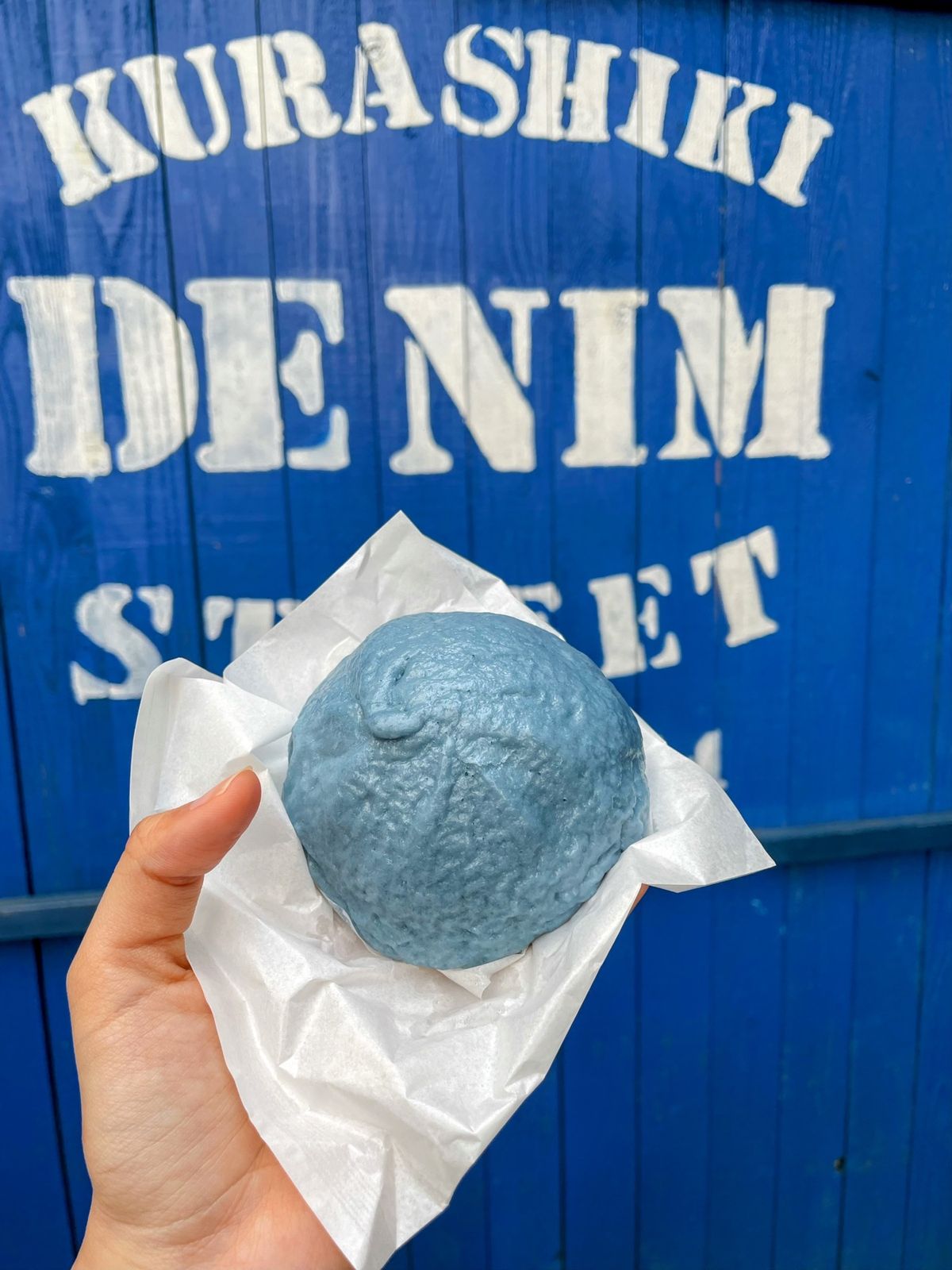 倉敷デニムストリート