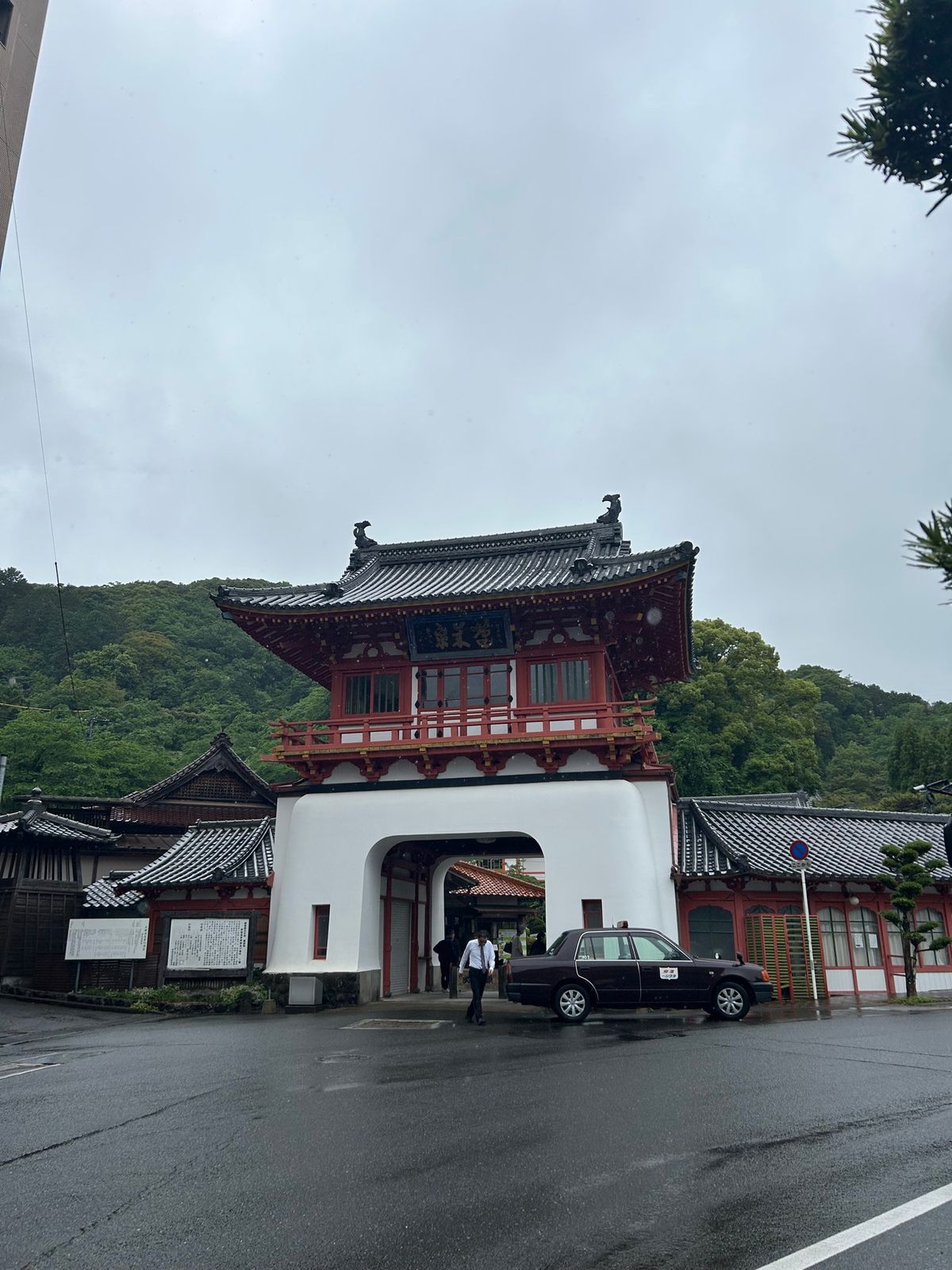 武雄温泉♨️
お天気悪いけど💦