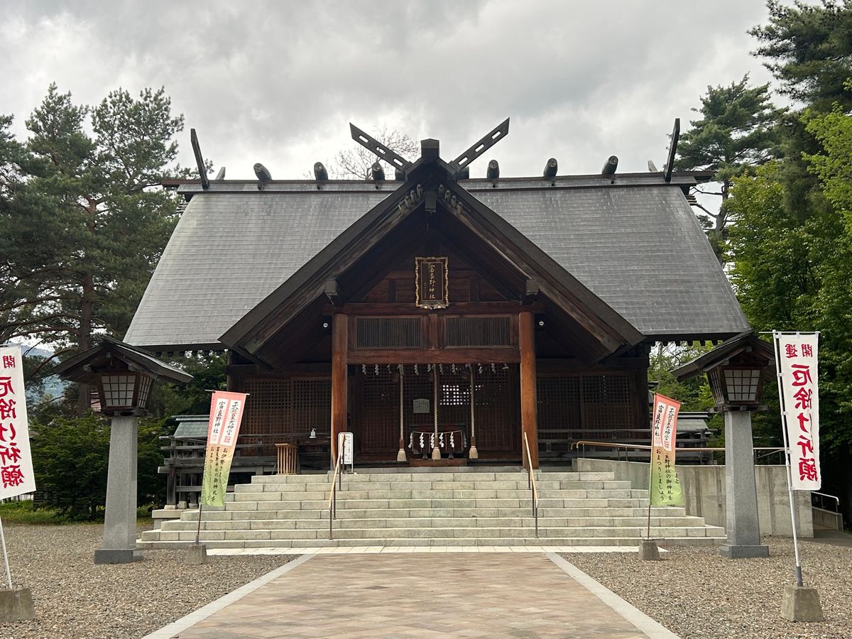 御朱印を集めている友人がいたので、富良野神社へ。
御朱印は書き置きで対応し...