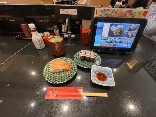 日本・京都府「京都旅行」の写真