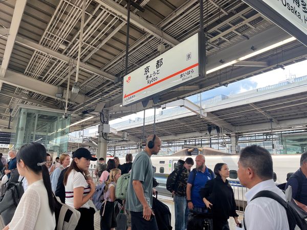 日本・京都府「京都旅行」の写真