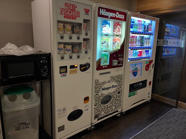 日本・京都府「京都旅行」の写真