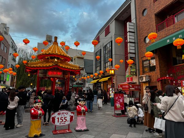 日本・神戸「神戸研修」の写真