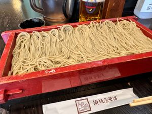 新潟
