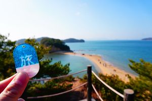 小豆島