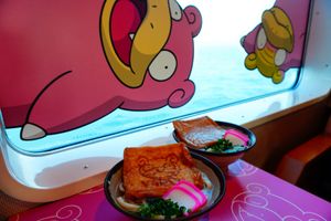 小豆島
