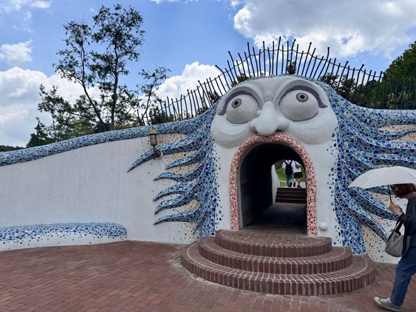 日本・愛知県「愛知旅行」の写真