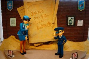 コナン