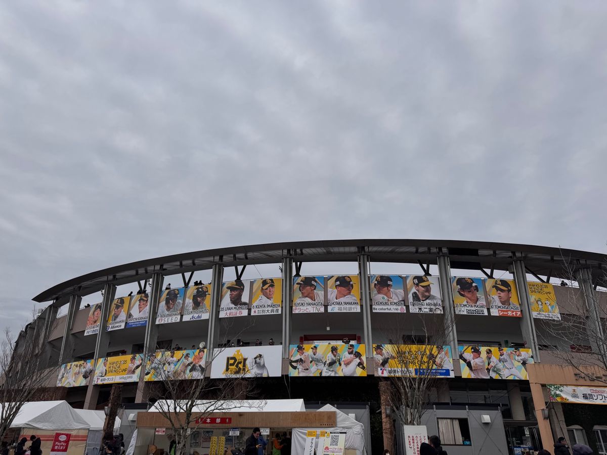 宮崎