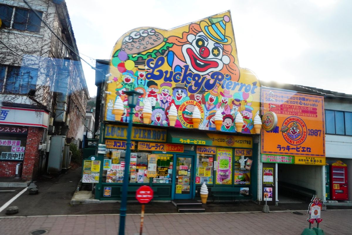 コナン映画聖地巡り