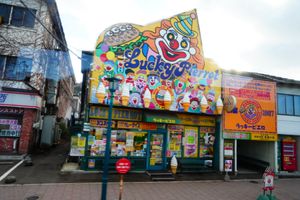 コナン映画聖地巡り