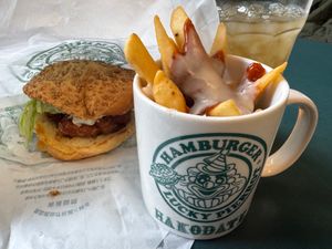 函館