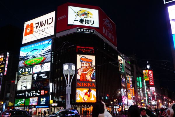 日本・函館「北海道旅行」の写真：札幌