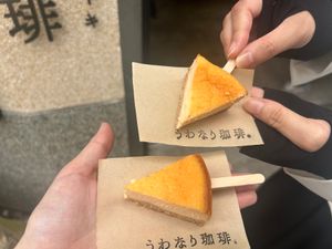 食べ歩き♪