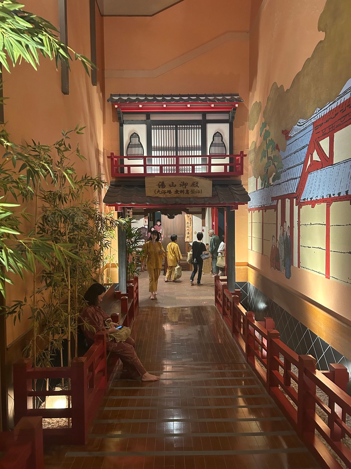 温泉街と太閤の湯