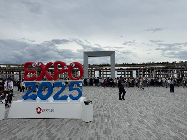 日本・大阪府夢洲「大阪関西万博」の写真