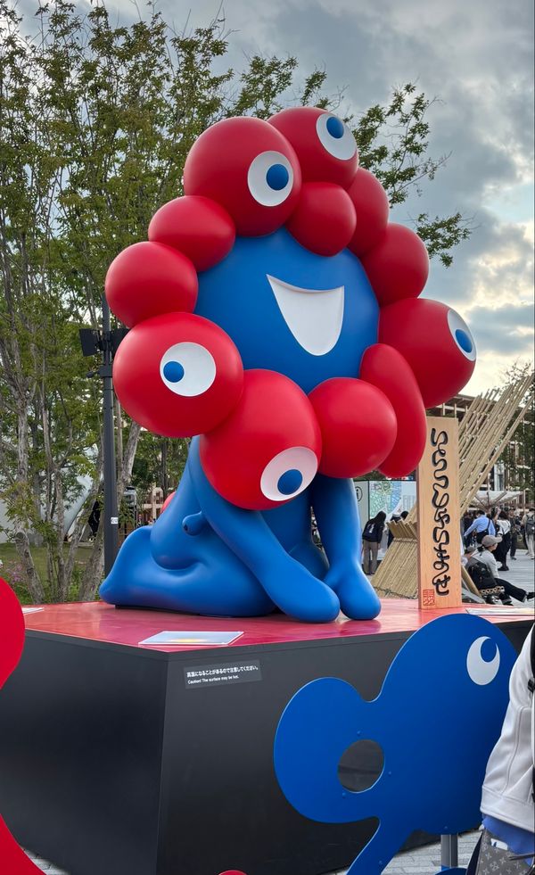 日本・大阪府「大阪　2025」の写真