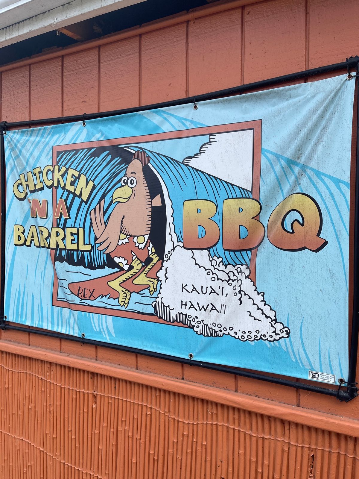 ハナレイタウンのチキンインアバレルはオススメ😋