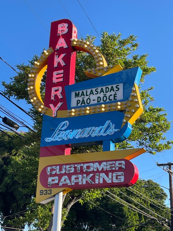 アメリカ(米国)・ホノルル「ハワイ旅行後半　オアフ島」の写真：絶対に外せないレナーズのマラサダ😍