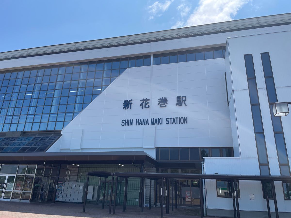 今回は新幹線で新花巻へ。そこから徒歩で宮沢賢治関連の施設へ。行く途中には賢...