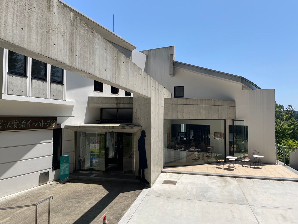 宮沢賢治イーハトーブ館。こちらは無料展示。