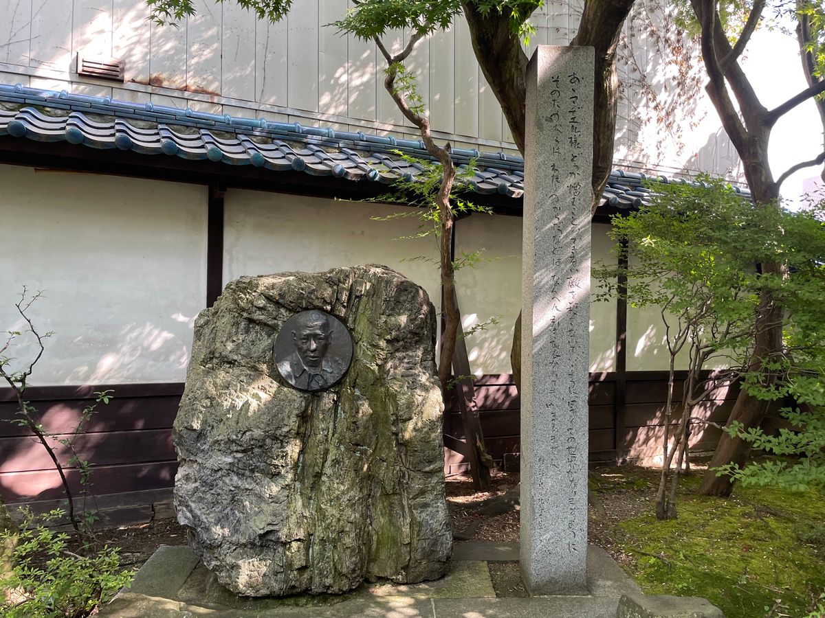 宮沢賢治が本を出版した光源社、その中にある喫茶店「可否館」でブレンドコーヒ...