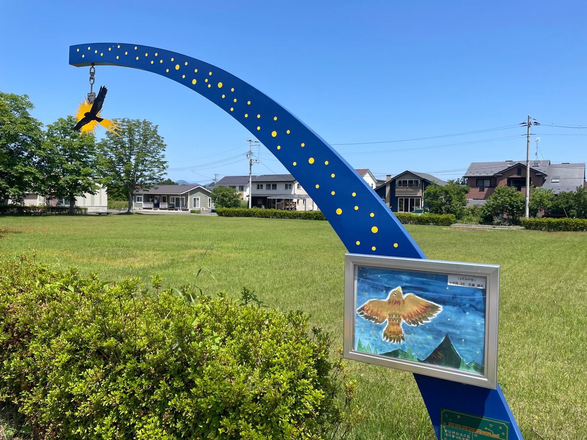 今回は新幹線で新花巻へ。そこから徒歩で宮沢賢治関連の施設へ。行く途中には賢...