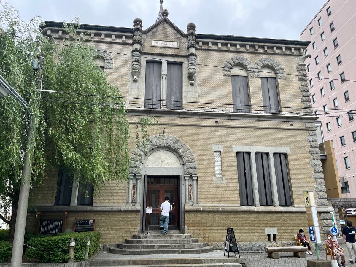 賢治・啄木青春記念館。