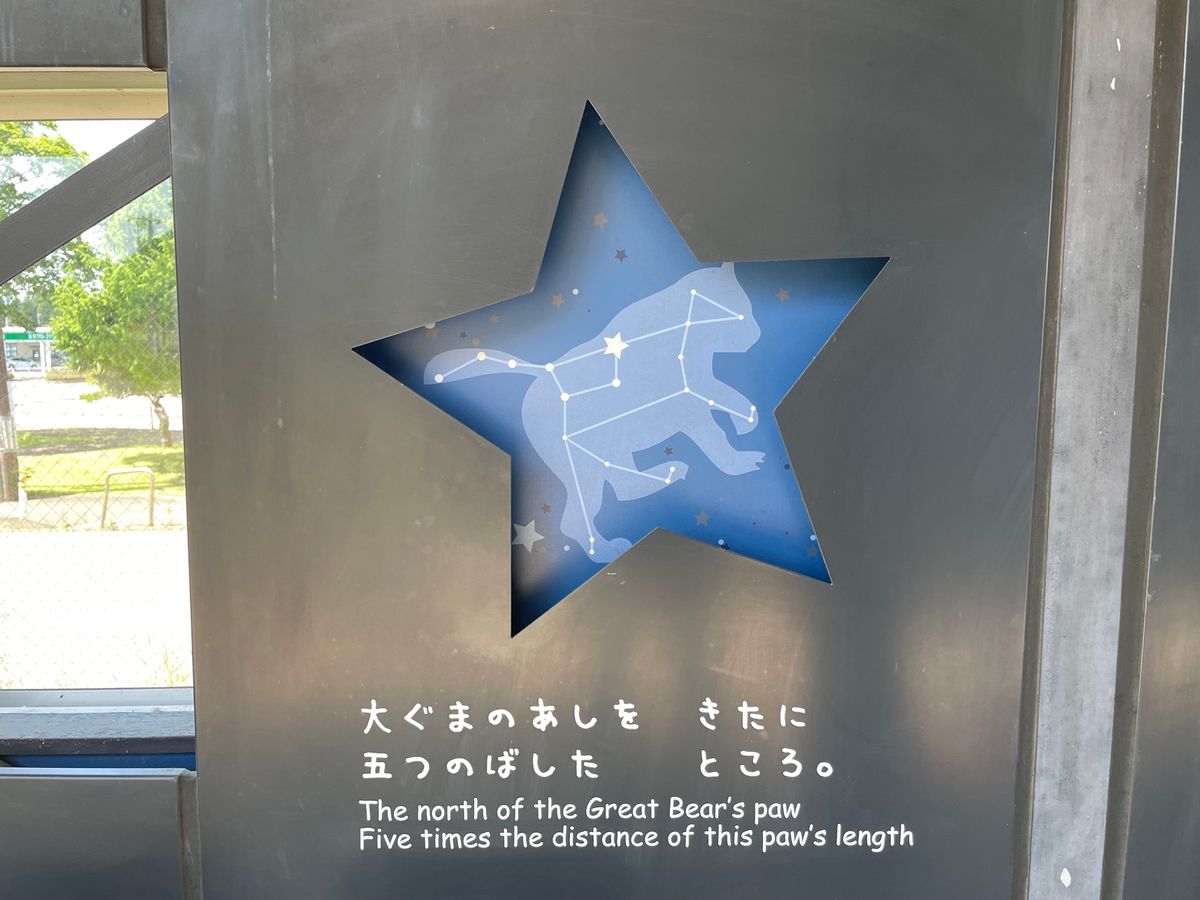 新花巻駅から盛岡駅までは新幹線ではなくて、ローカル線でコトコトと。