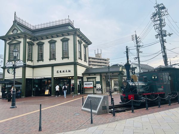 日本・松山市「松山・道後温泉」の写真