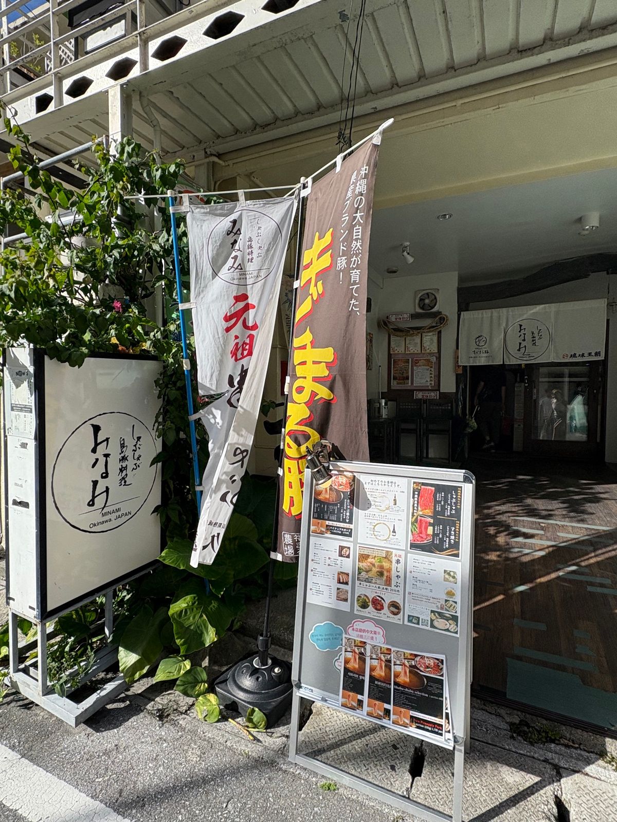 最終日のお昼はキングタコスへ！
ボリューミーで生地さくさくっとしててめっち...