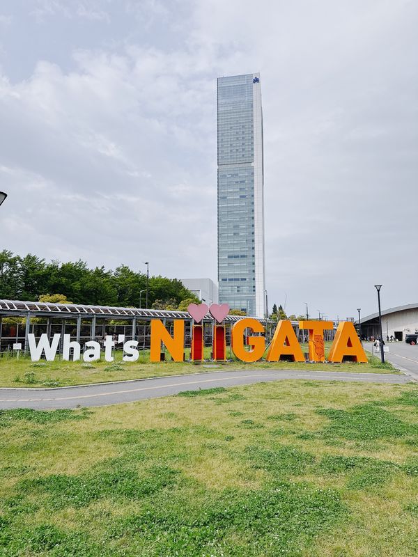 日本・新潟県「新潟　月岡温泉」の写真