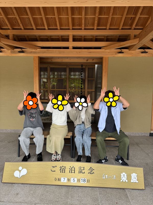 日本・新潟県「新潟　月岡温泉」の写真