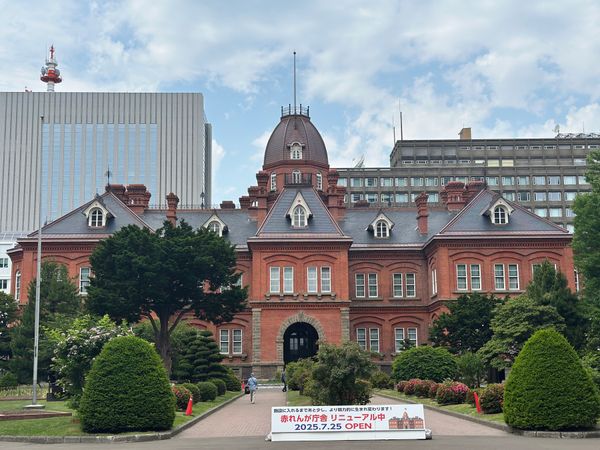 日本・北海道「札幌　2025.06」の写真