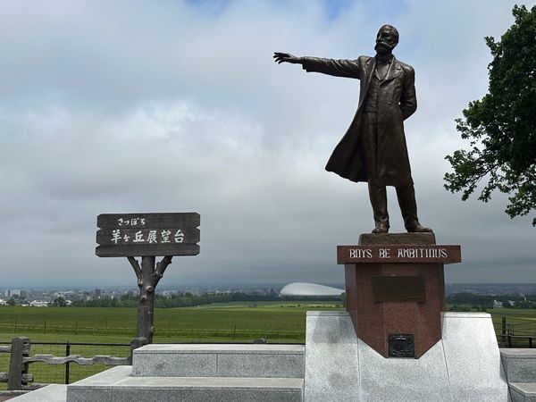 日本・北海道「札幌　2025.06」の写真